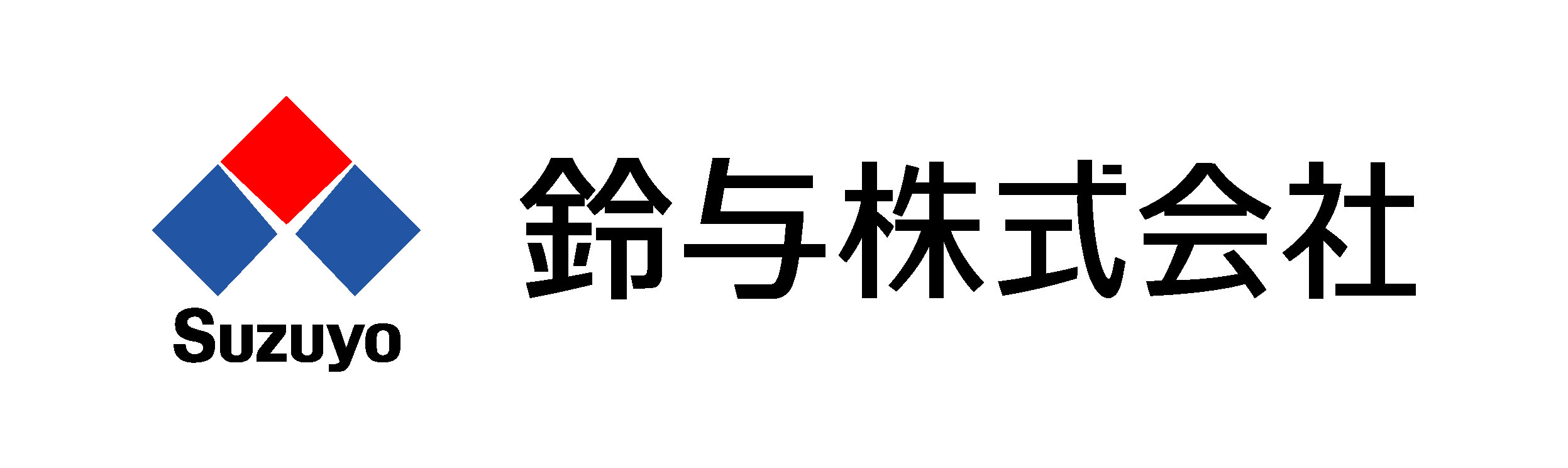 ボランティア活動の様子2