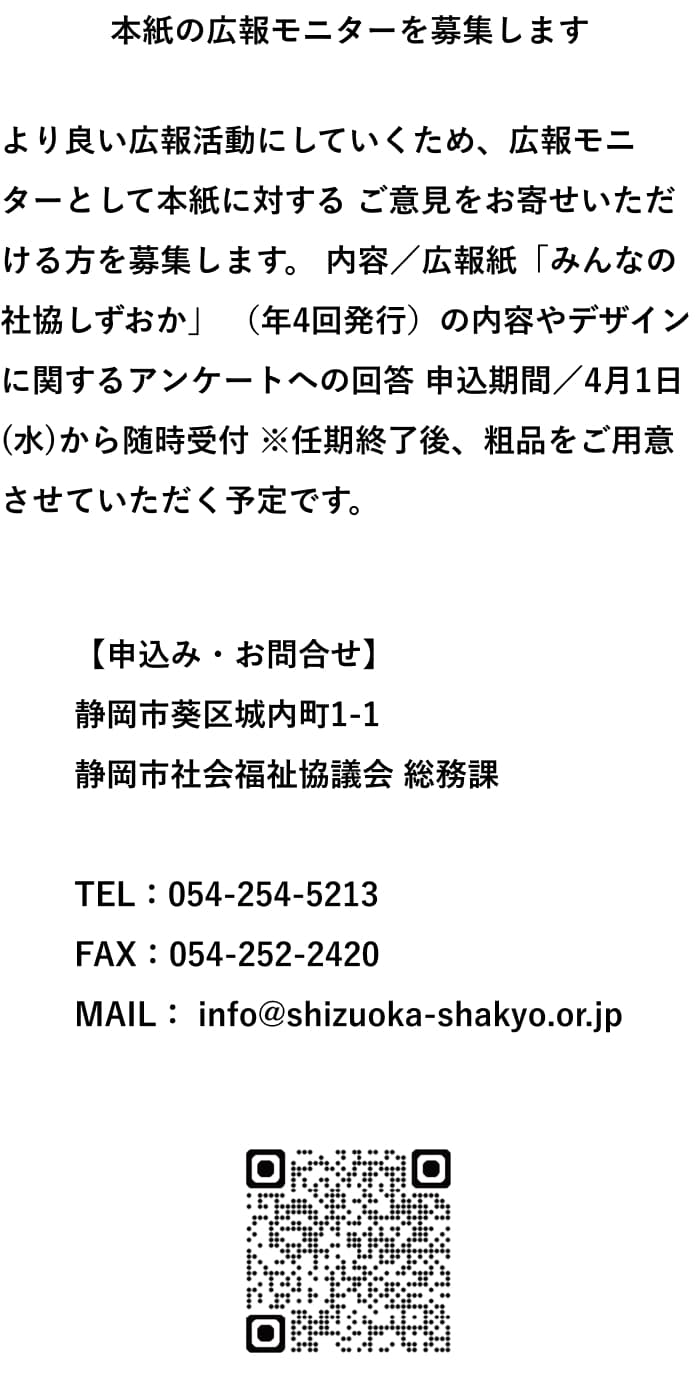 fourthContents4